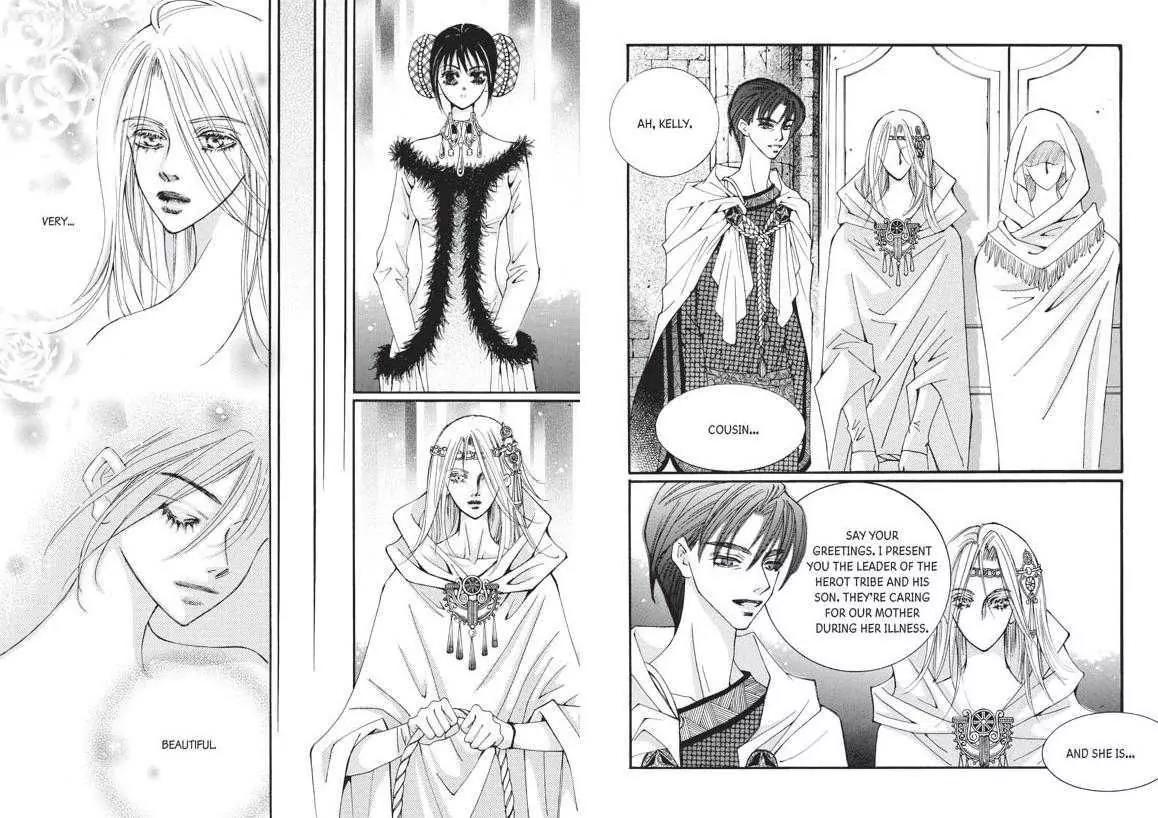 Kiss Me Princess Chapter 5.3 page 31 - Vol.5 Chapter 3