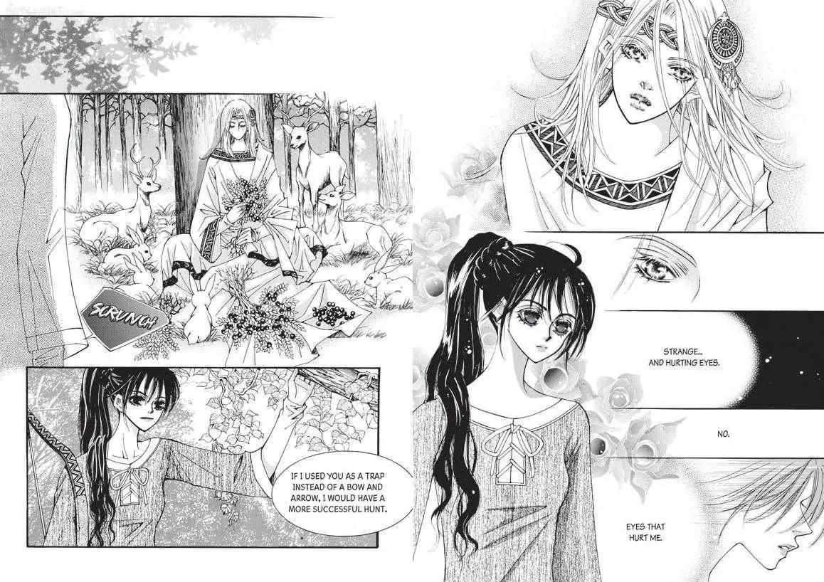 Kiss Me Princess Chapter 5.3 page 33 - Vol.5 Chapter 3