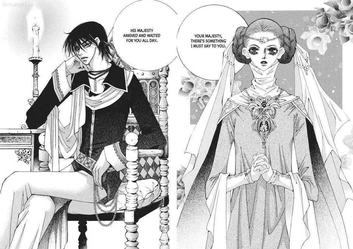 Kiss Me Princess Chapter 5.3 page 37 - Vol.5 Chapter 3