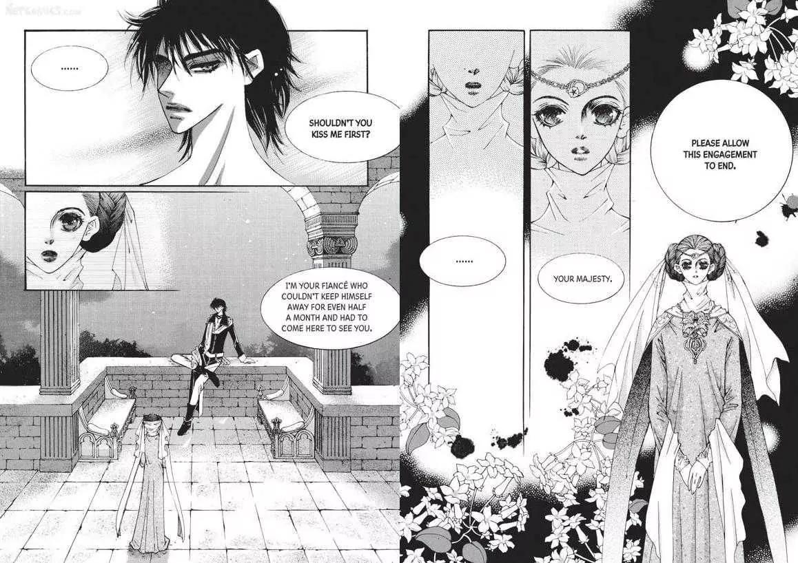Kiss Me Princess Chapter 5.3 page 38 - Vol.5 Chapter 3