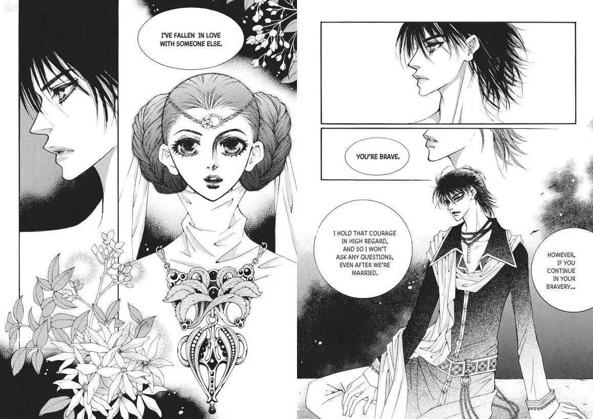 Kiss Me Princess Chapter 5.3 page 39 - Vol.5 Chapter 3