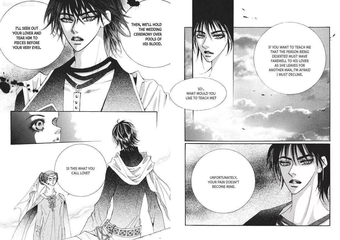 Kiss Me Princess Chapter 5.3 page 40 - Vol.5 Chapter 3