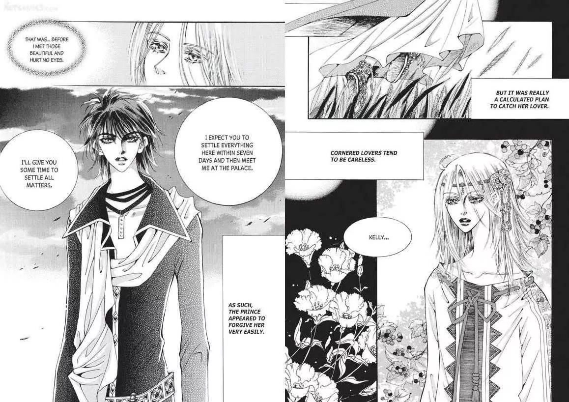 Kiss Me Princess Chapter 5.3 page 42 - Vol.5 Chapter 3