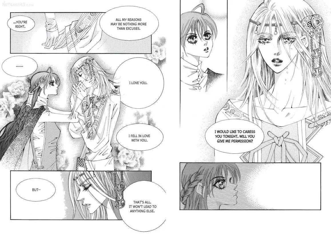 Kiss Me Princess Chapter 5.3 page 46 - Vol.5 Chapter 3