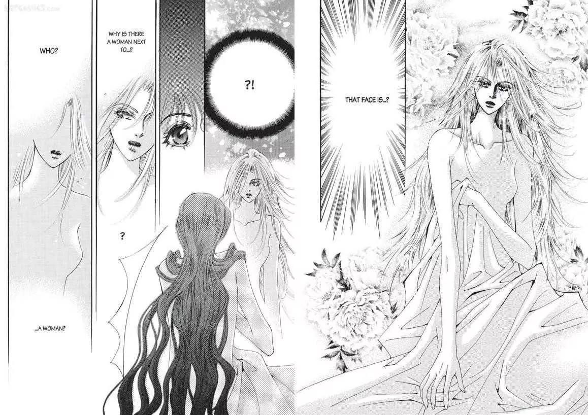 Kiss Me Princess Chapter 5.3 page 49 - Vol.5 Chapter 3