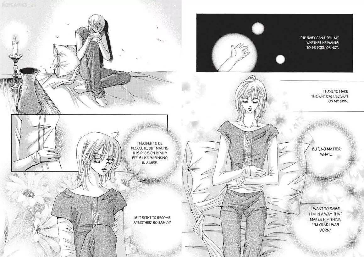 Kiss Me Princess Chapter 5.3 page 7 - Vol.5 Chapter 3