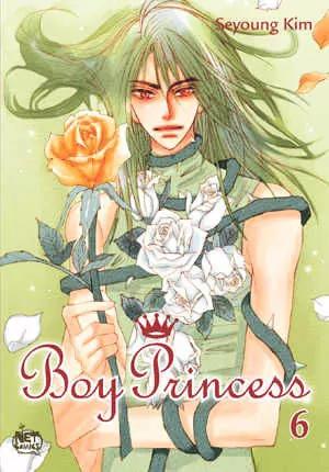 Kiss Me Princess Chapter 6.1 page 1 - Vol.6 Chapter 1
