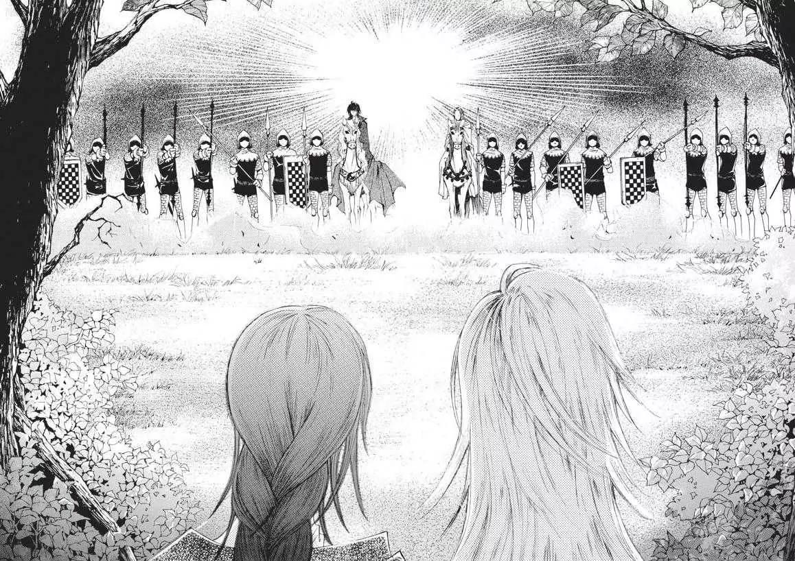 Kiss Me Princess Chapter 6.1 page 11 - Vol.6 Chapter 1