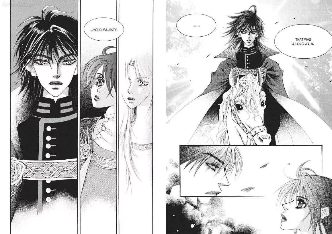 Kiss Me Princess Chapter 6.1 page 12 - Vol.6 Chapter 1