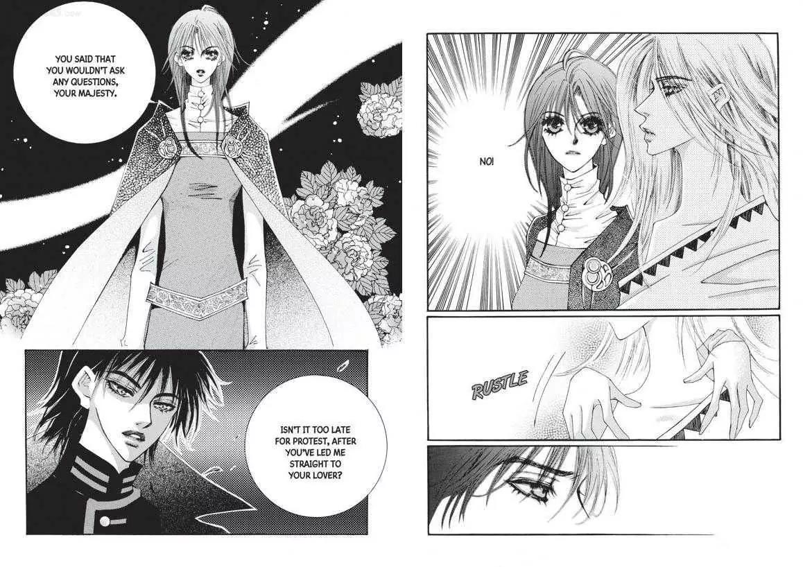 Kiss Me Princess Chapter 6.1 page 13 - Vol.6 Chapter 1