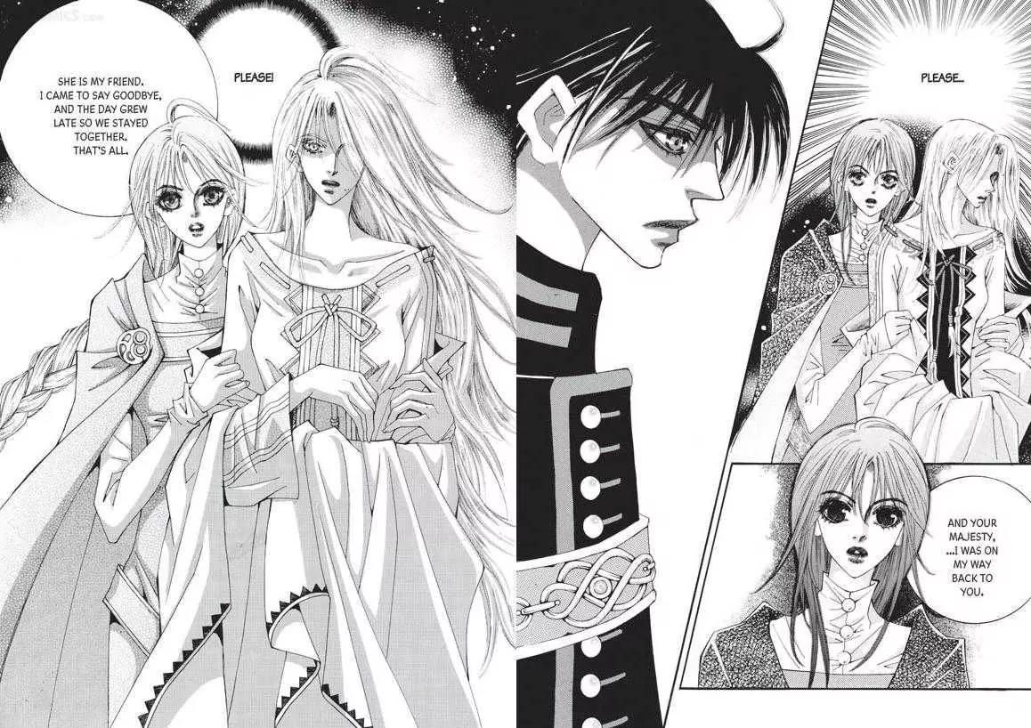 Kiss Me Princess Chapter 6.1 page 14 - Vol.6 Chapter 1