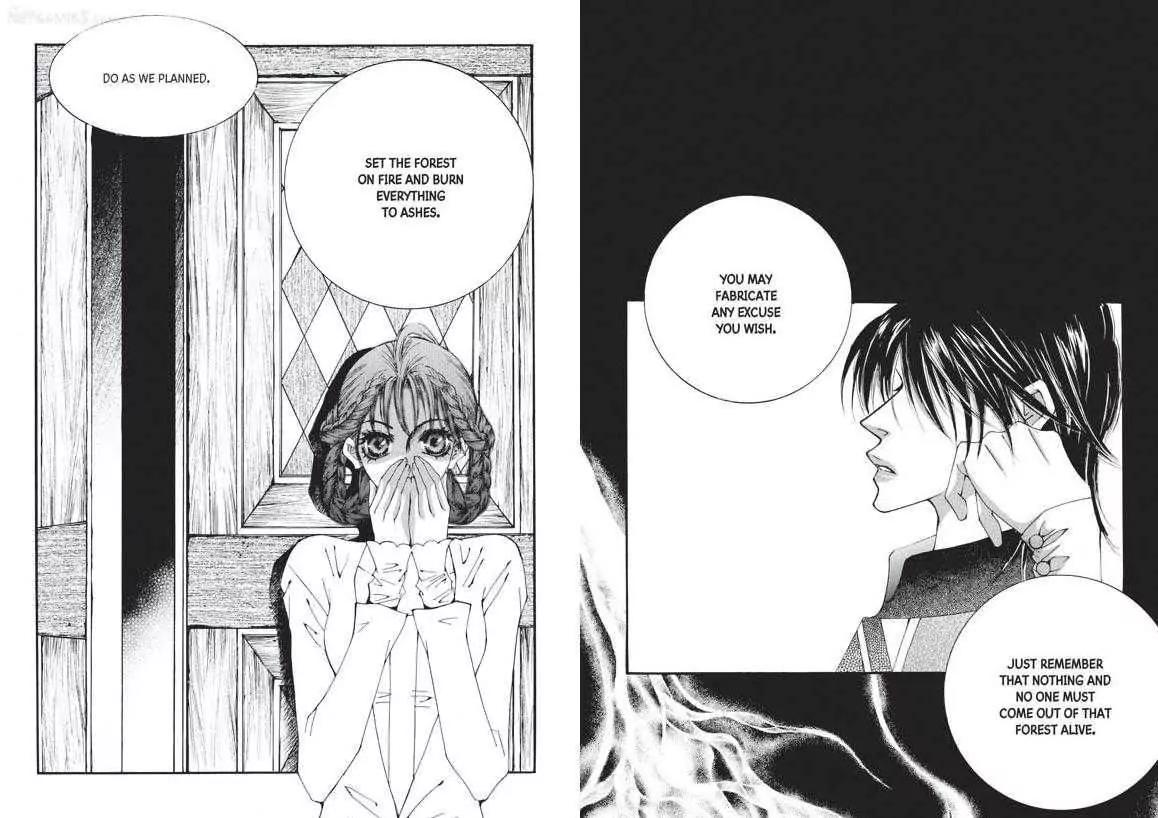 Kiss Me Princess Chapter 6.1 page 16 - Vol.6 Chapter 1