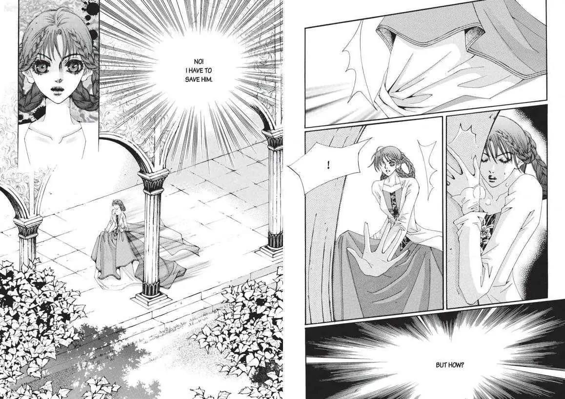 Kiss Me Princess Chapter 6.1 page 17 - Vol.6 Chapter 1
