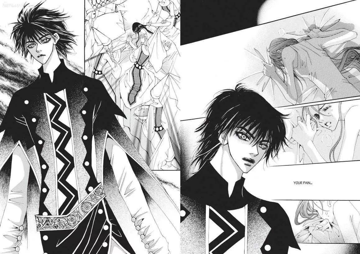 Kiss Me Princess Chapter 6.1 page 20 - Vol.6 Chapter 1