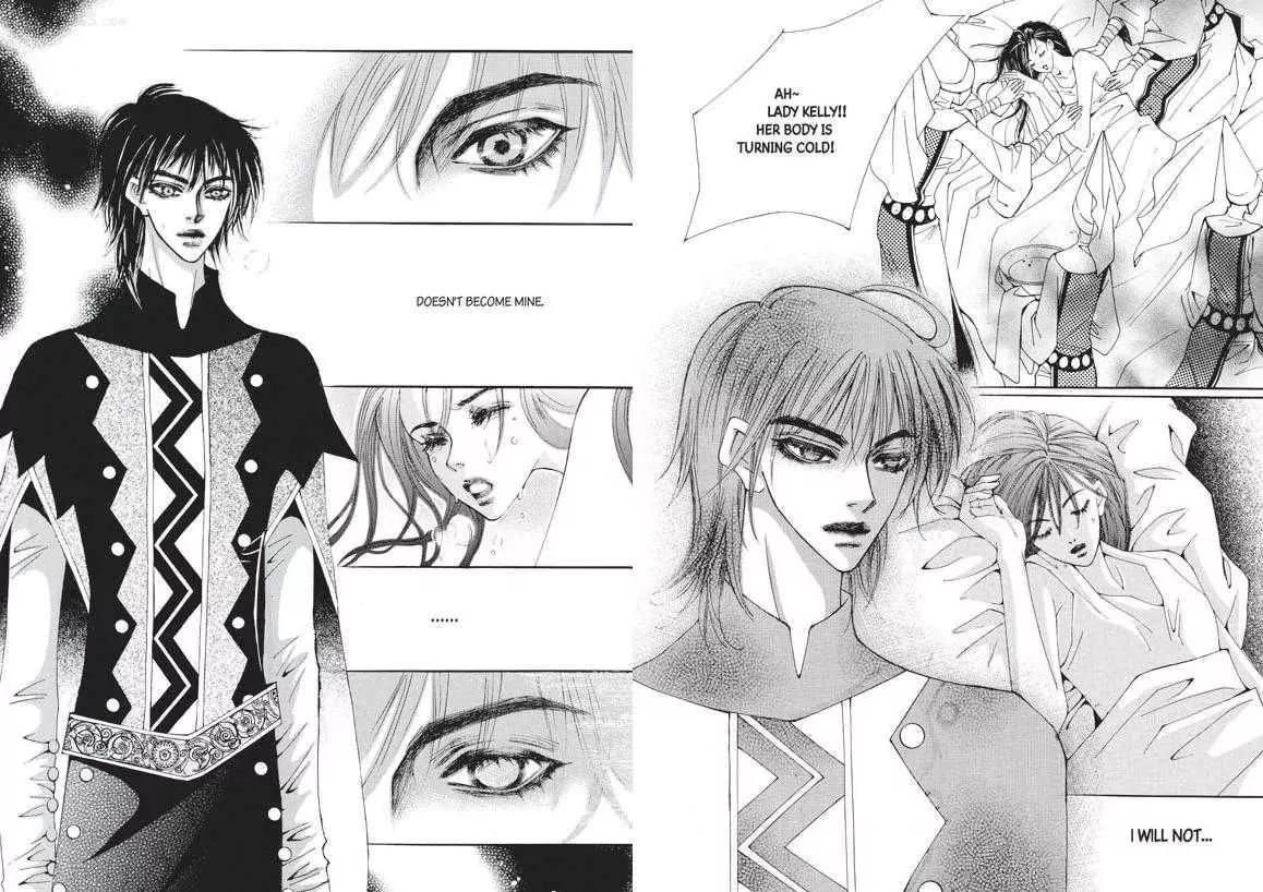 Kiss Me Princess Chapter 6.1 page 21 - Vol.6 Chapter 1