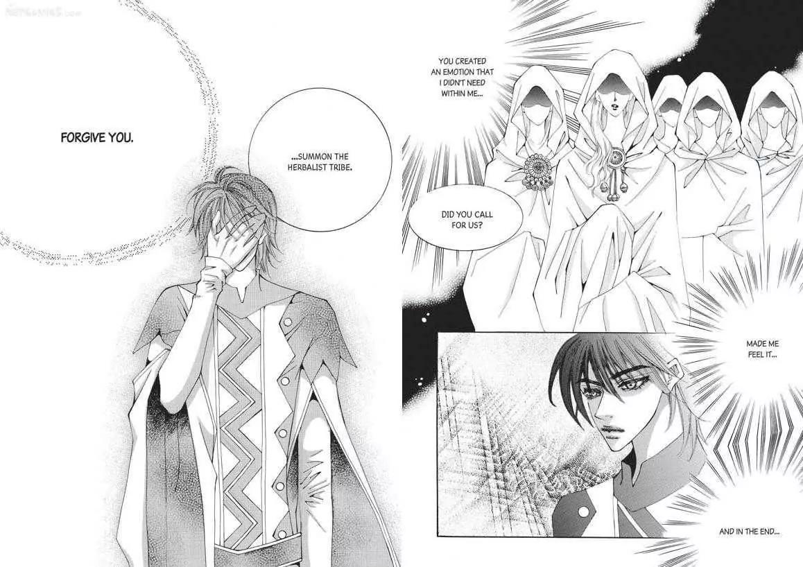 Kiss Me Princess Chapter 6.1 page 22 - Vol.6 Chapter 1
