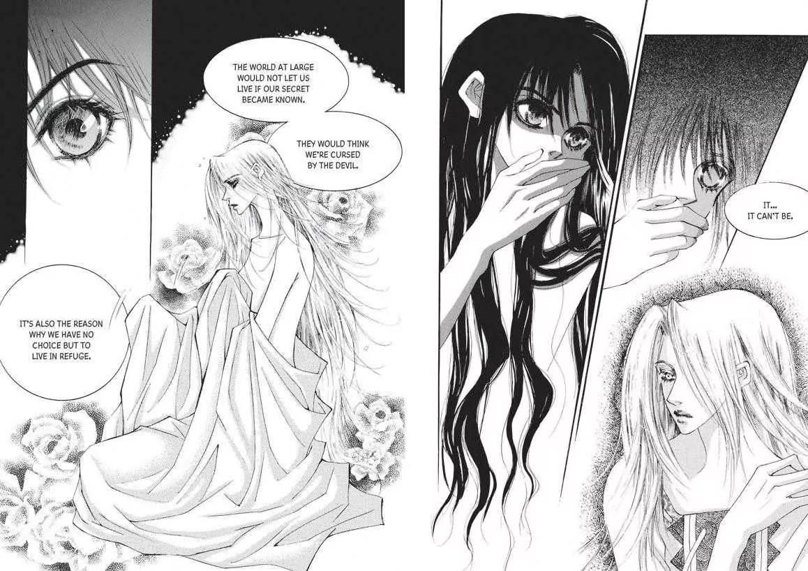 Kiss Me Princess Chapter 6.1 page 4 - Vol.6 Chapter 1