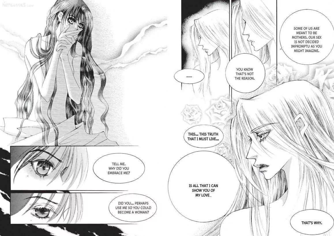 Kiss Me Princess Chapter 6.1 page 5 - Vol.6 Chapter 1