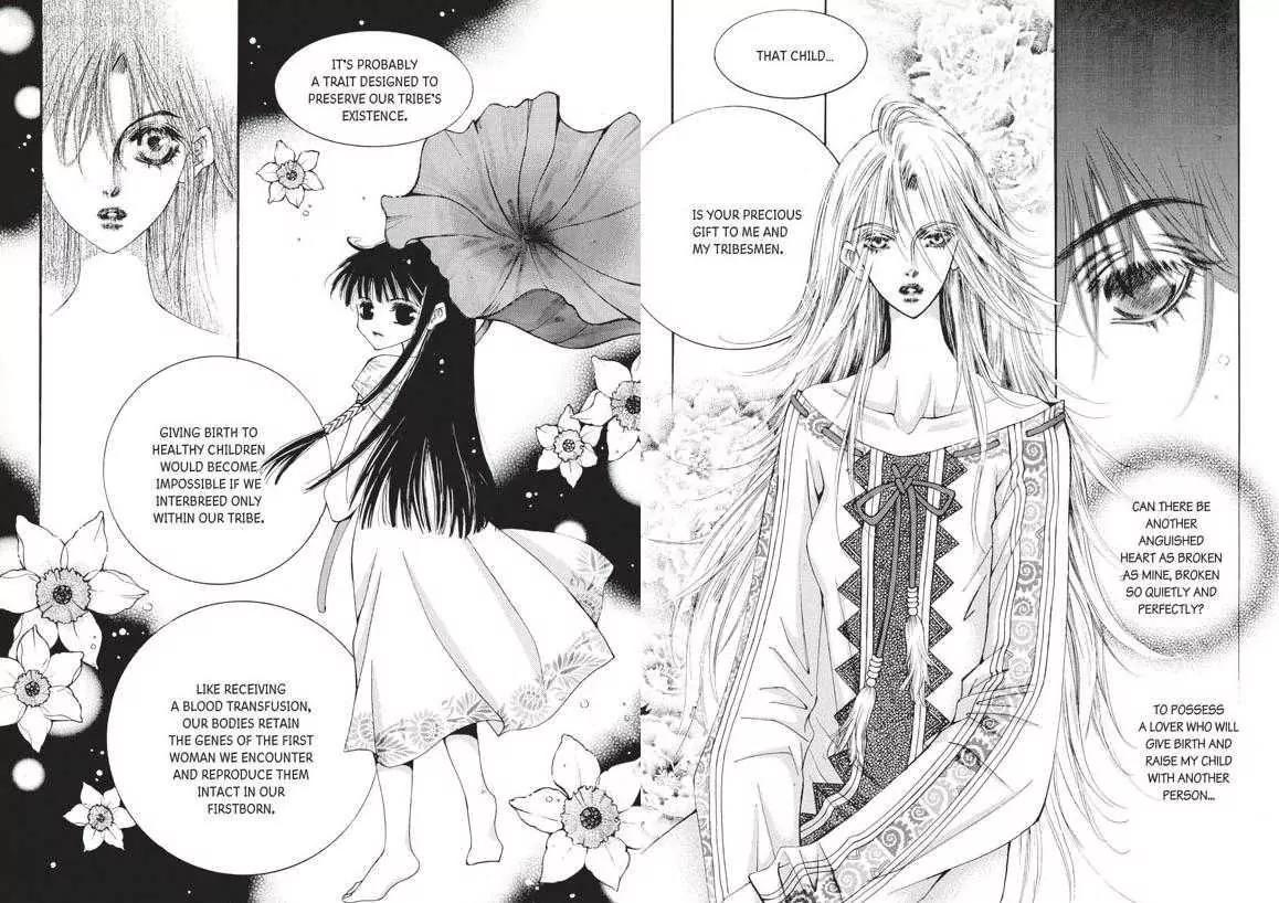 Kiss Me Princess Chapter 6.1 page 8 - Vol.6 Chapter 1