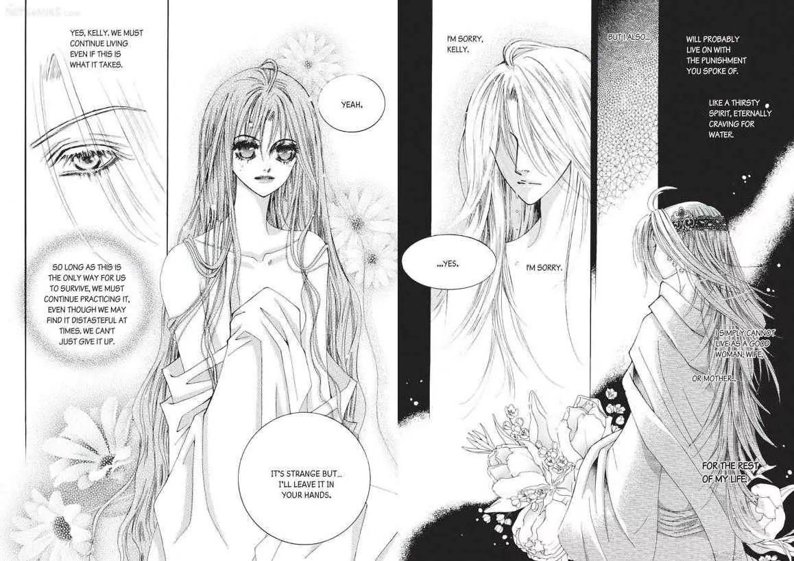 Kiss Me Princess Chapter 6.1 page 9 - Vol.6 Chapter 1