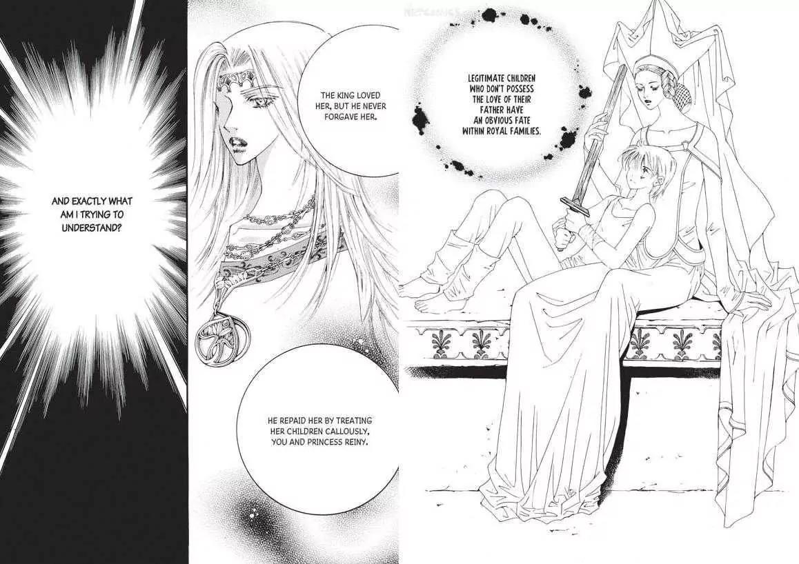 Kiss Me Princess Chapter 6.2 page 12 - Vol.6 Chapter 2