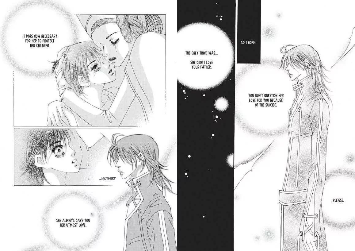 Kiss Me Princess Chapter 6.2 page 13 - Vol.6 Chapter 2