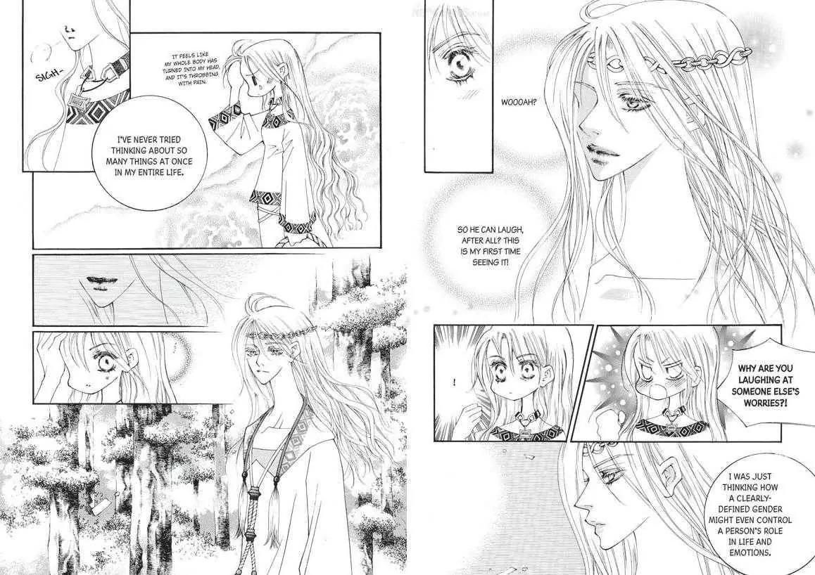 Kiss Me Princess Chapter 6.2 page 17 - Vol.6 Chapter 2