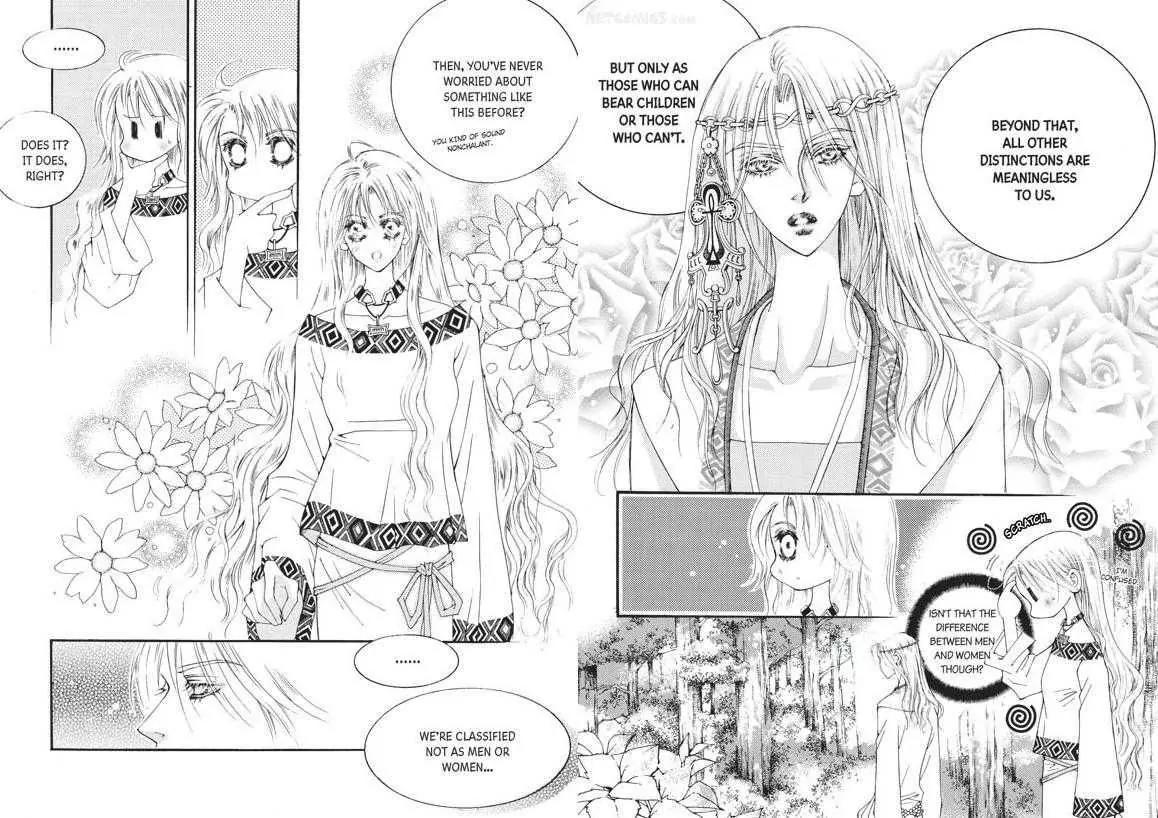 Kiss Me Princess Chapter 6.2 page 18 - Vol.6 Chapter 2