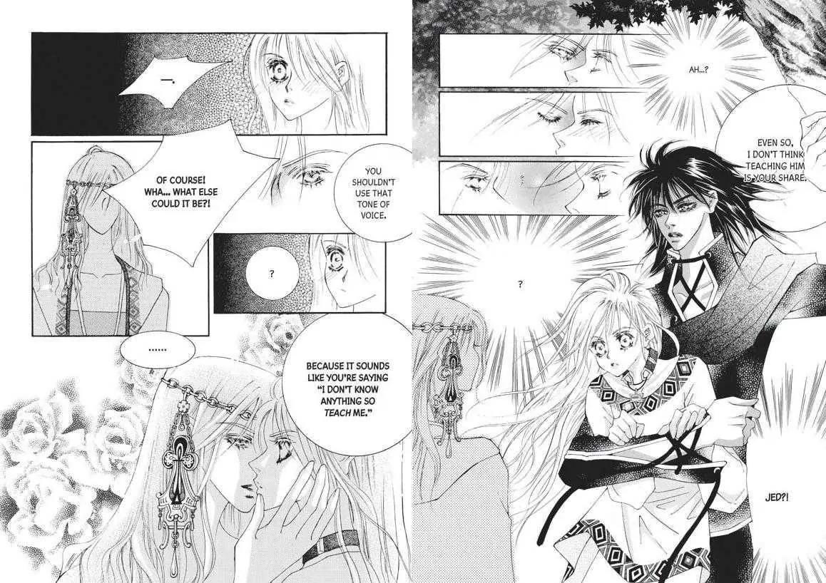 Kiss Me Princess Chapter 6.2 page 21 - Vol.6 Chapter 2