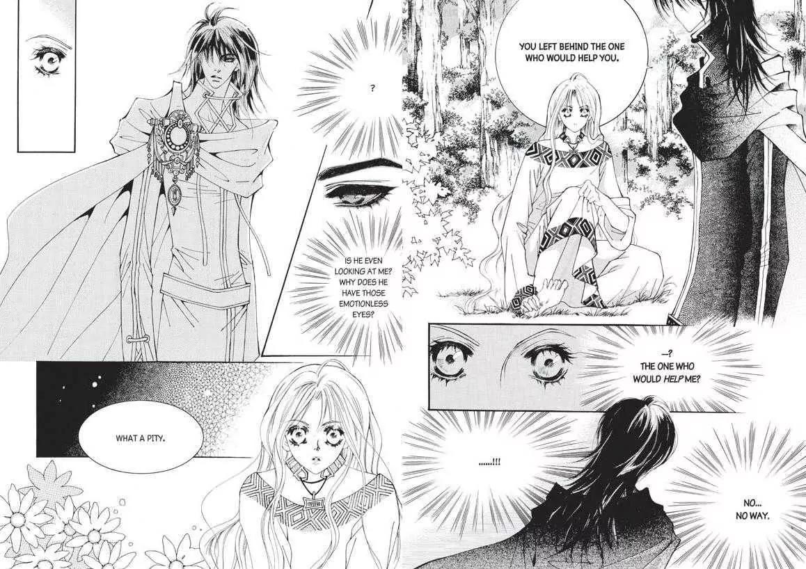 Kiss Me Princess Chapter 6.2 page 23 - Vol.6 Chapter 2