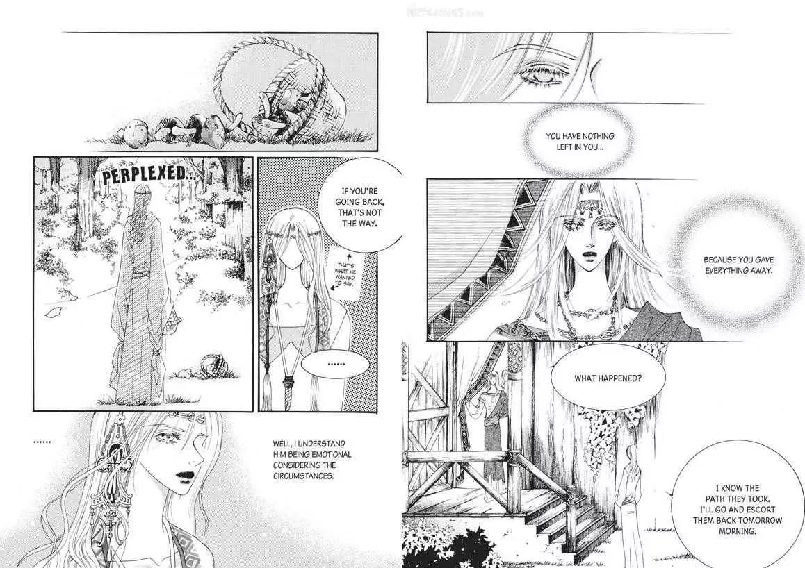 Kiss Me Princess Chapter 6.2 page 25 - Vol.6 Chapter 2