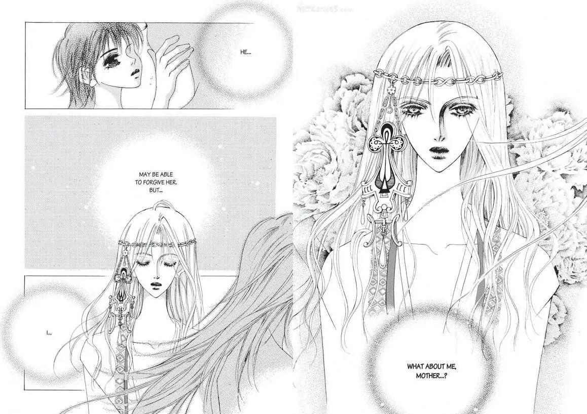 Kiss Me Princess Chapter 6.2 page 27 - Vol.6 Chapter 2