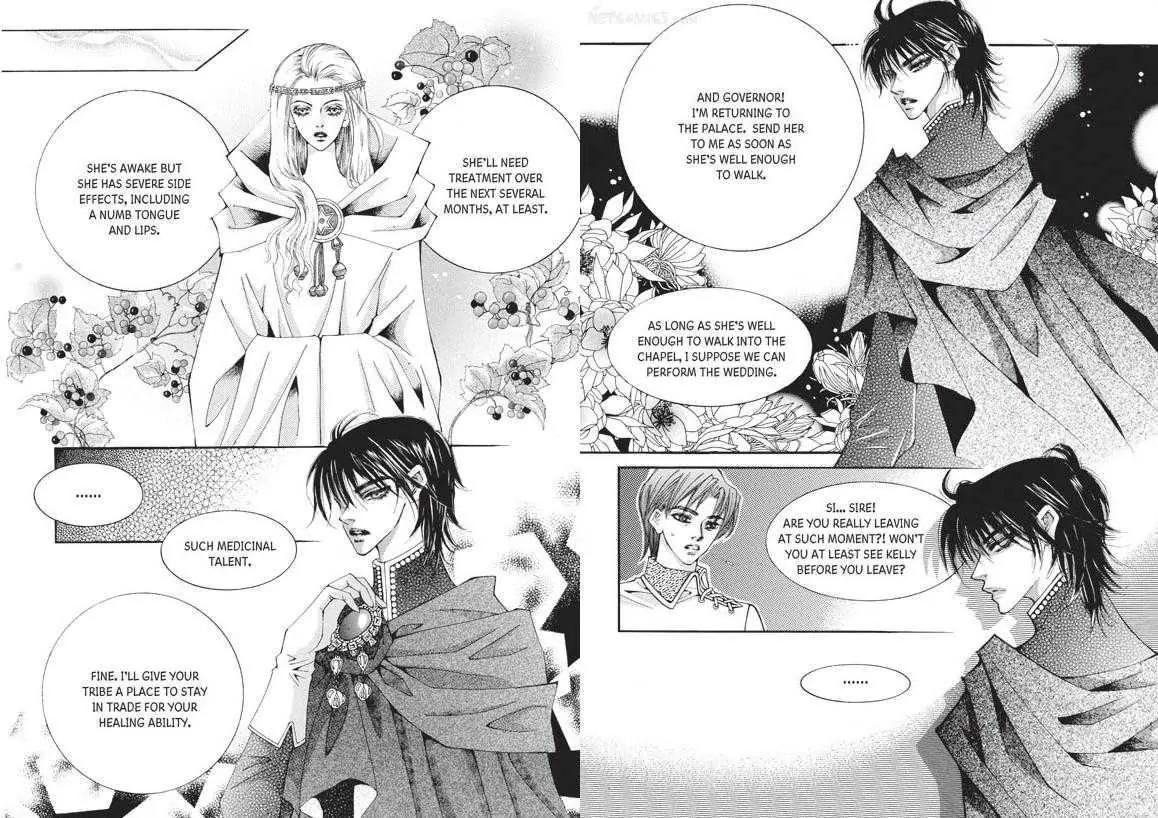 Kiss Me Princess Chapter 6.2 page 4 - Vol.6 Chapter 2