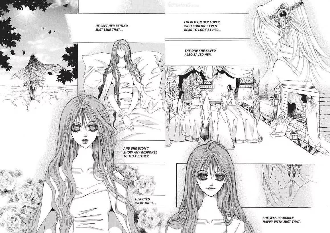 Kiss Me Princess Chapter 6.2 page 5 - Vol.6 Chapter 2