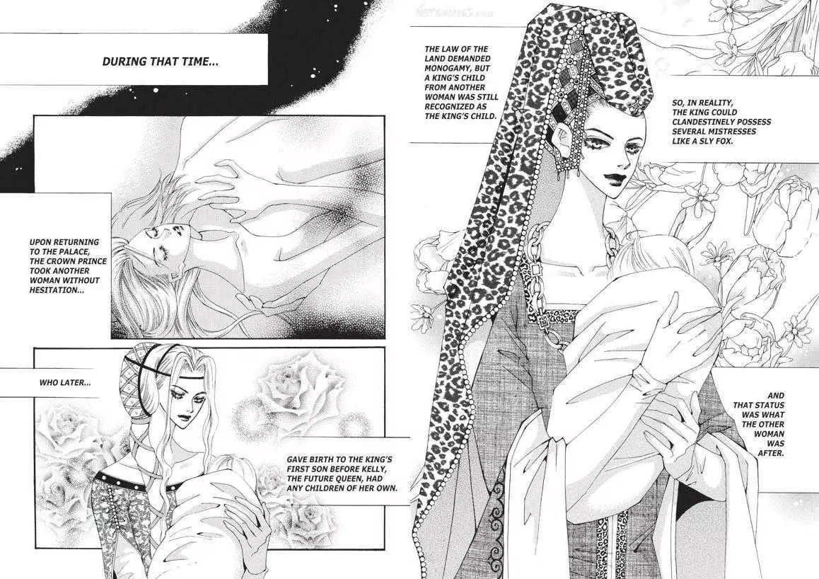 Kiss Me Princess Chapter 6.2 page 6 - Vol.6 Chapter 2