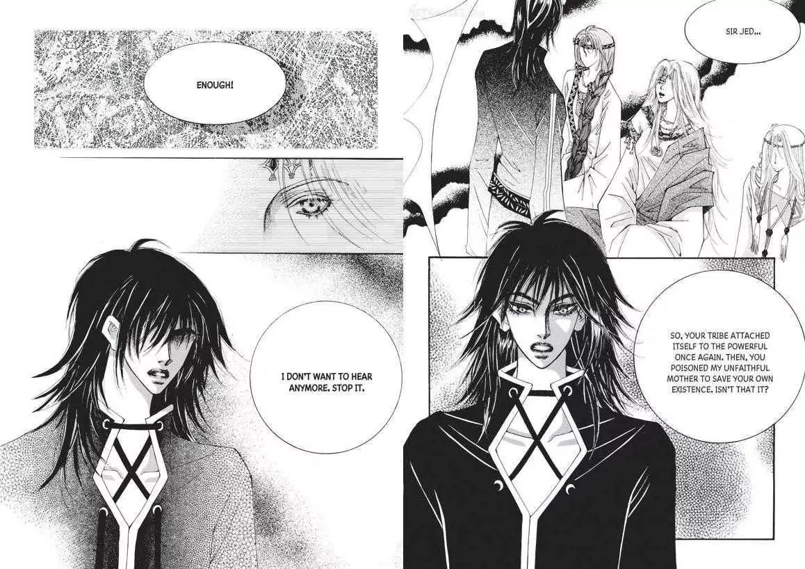 Kiss Me Princess Chapter 6.2 page 7 - Vol.6 Chapter 2