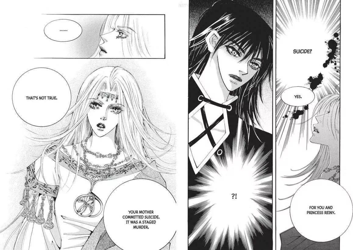 Kiss Me Princess Chapter 6.2 page 8 - Vol.6 Chapter 2