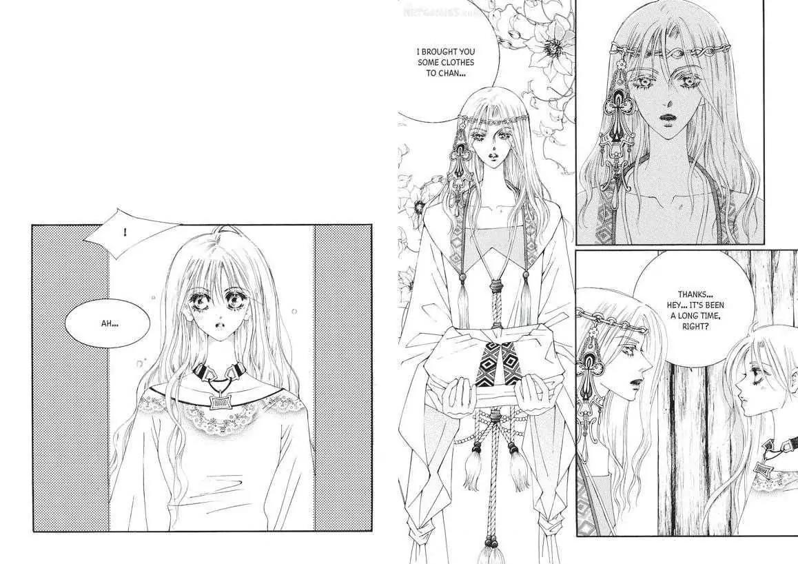 Kiss Me Princess Chapter 6.2 page 9 - Vol.6 Chapter 2
