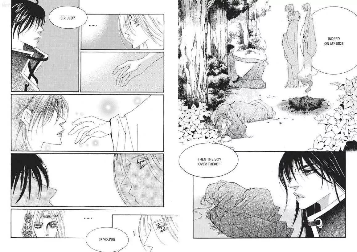 Kiss Me Princess Chapter 6.3 page 10 - Vol.6 Chapter 3