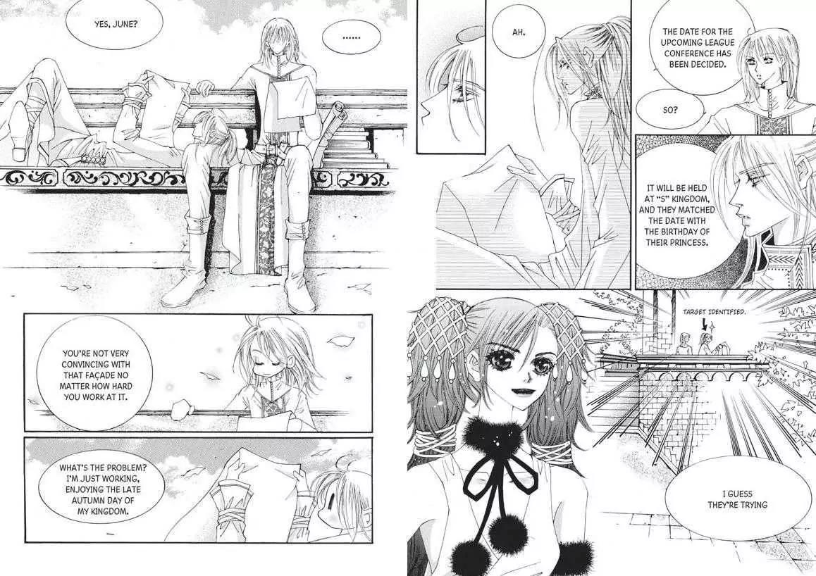 Kiss Me Princess Chapter 6.3 page 12 - Vol.6 Chapter 3
