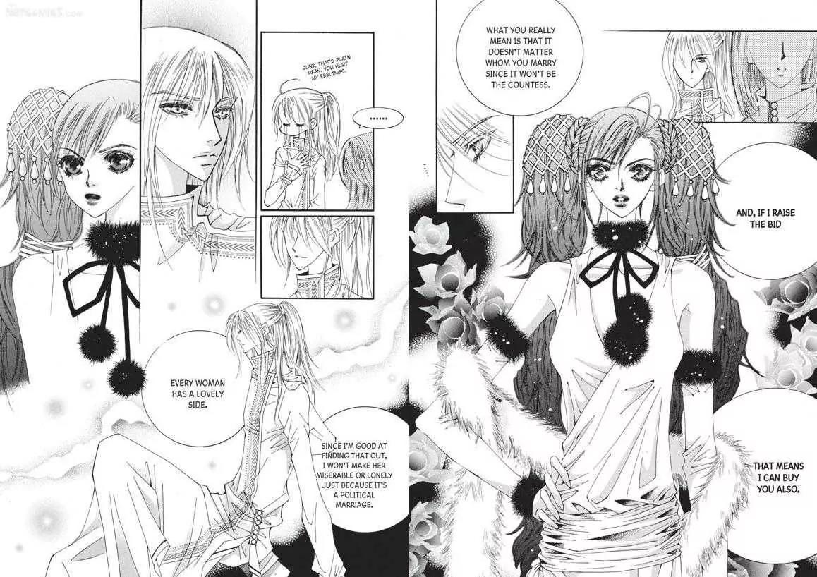 Kiss Me Princess Chapter 6.3 page 14 - Vol.6 Chapter 3