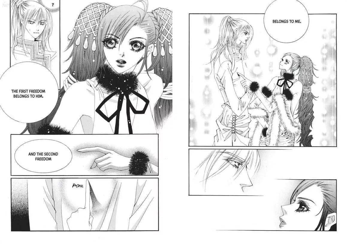 Kiss Me Princess Chapter 6.3 page 19 - Vol.6 Chapter 3