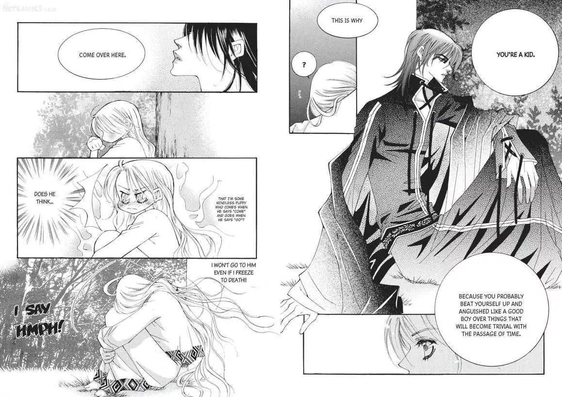Kiss Me Princess Chapter 6.3 page 2 - Vol.6 Chapter 3