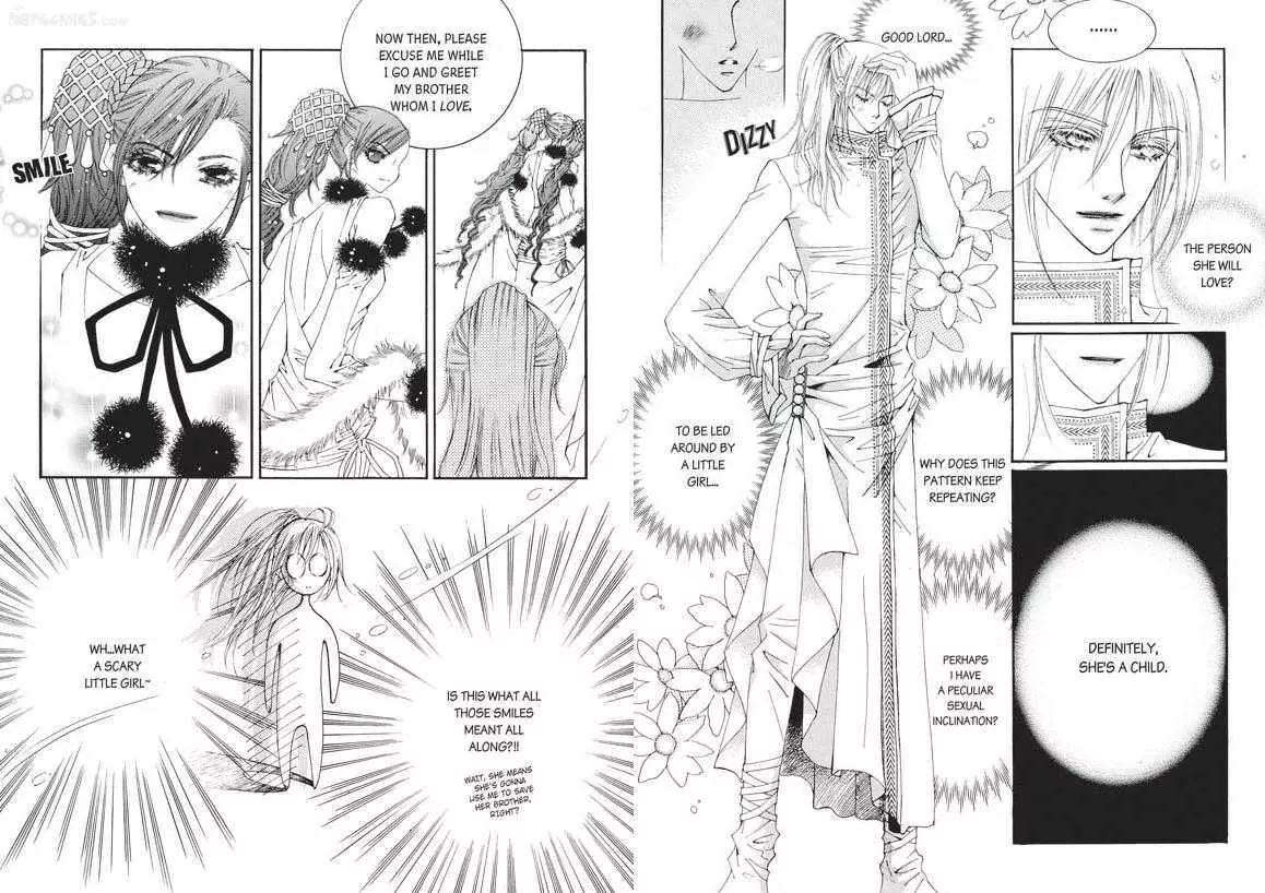 Kiss Me Princess Chapter 6.3 page 20 - Vol.6 Chapter 3