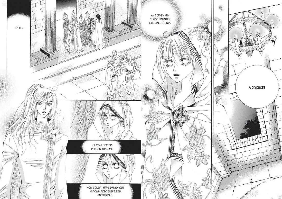 Kiss Me Princess Chapter 6.3 page 21 - Vol.6 Chapter 3