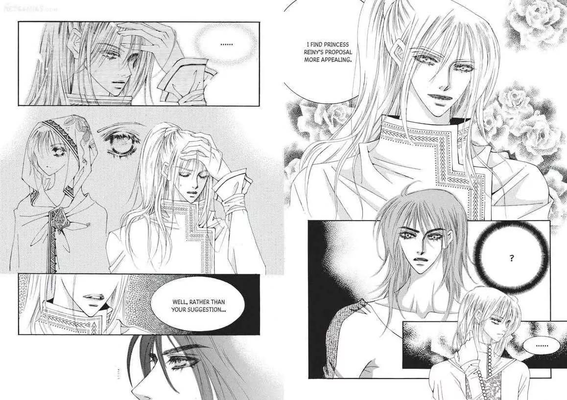Kiss Me Princess Chapter 6.3 page 24 - Vol.6 Chapter 3