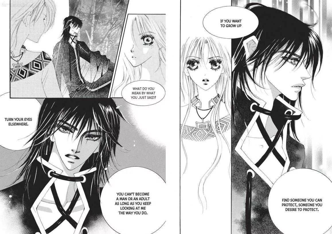 Kiss Me Princess Chapter 6.3 page 3 - Vol.6 Chapter 3