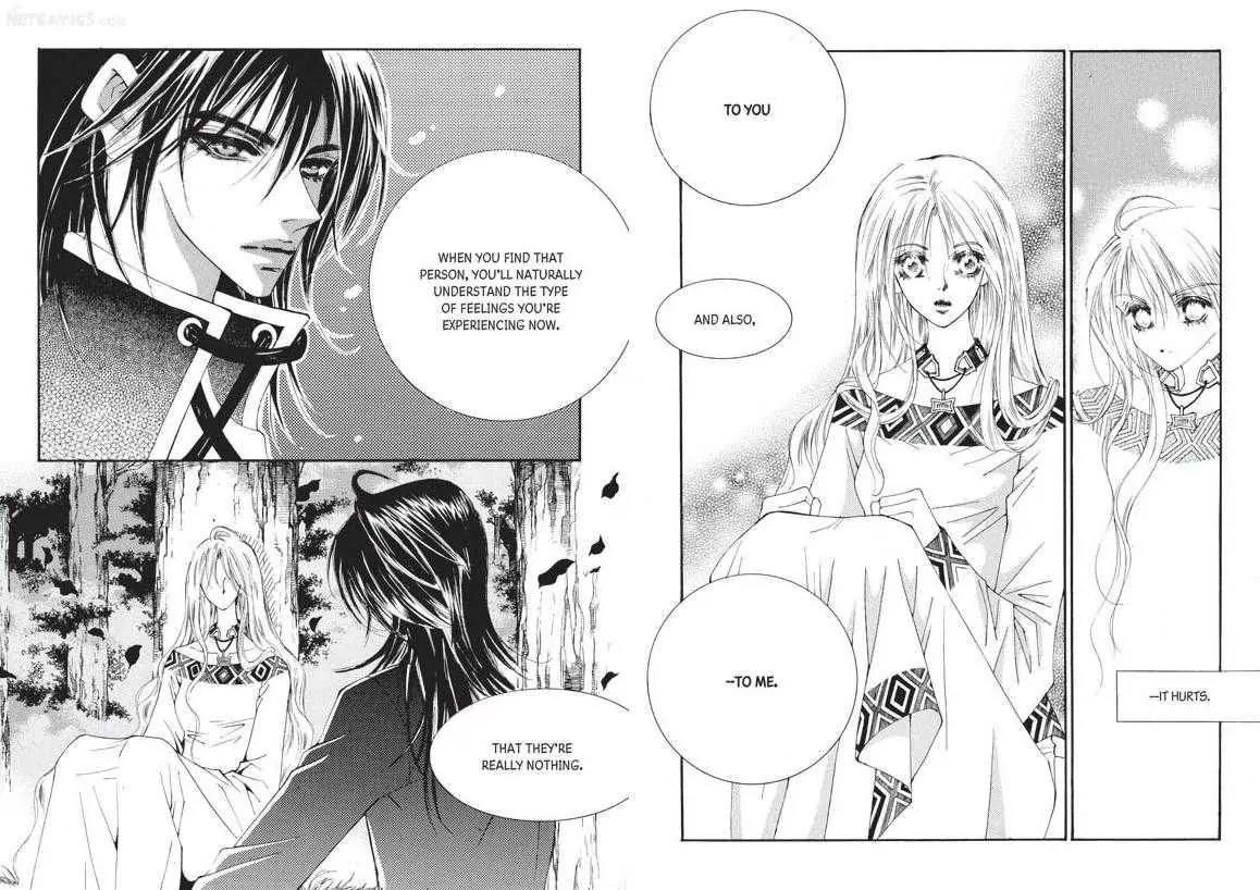 Kiss Me Princess Chapter 6.3 page 4 - Vol.6 Chapter 3