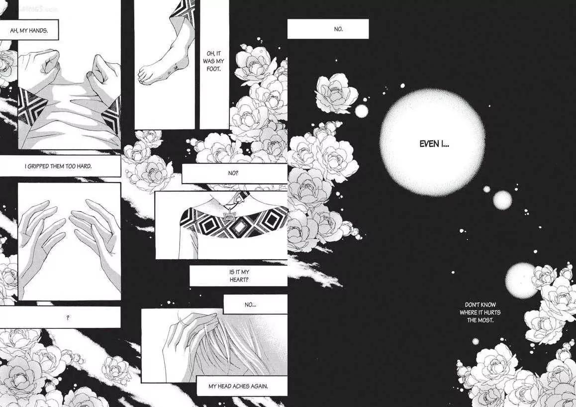 Kiss Me Princess Chapter 6.3 page 5 - Vol.6 Chapter 3