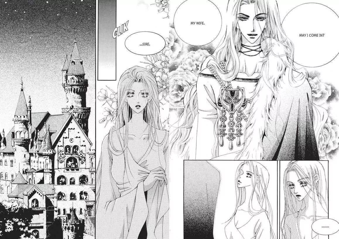 Kiss Me Princess Chapter 6.3 page 6 - Vol.6 Chapter 3